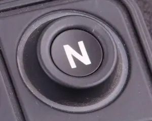 N icon CAN keypad